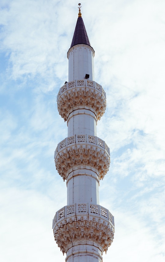 Moschea, Bishkek, Kirghizistan, meraviglie